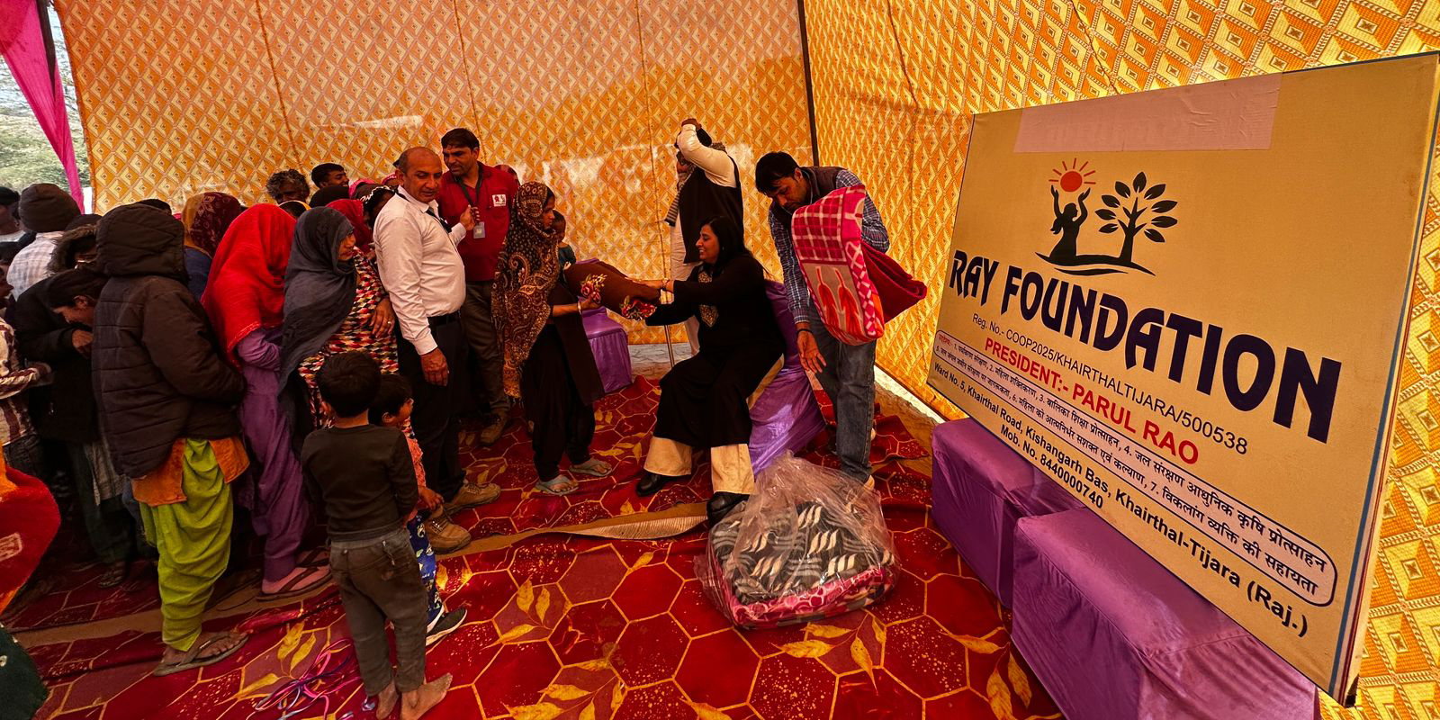 Blanket Distribution